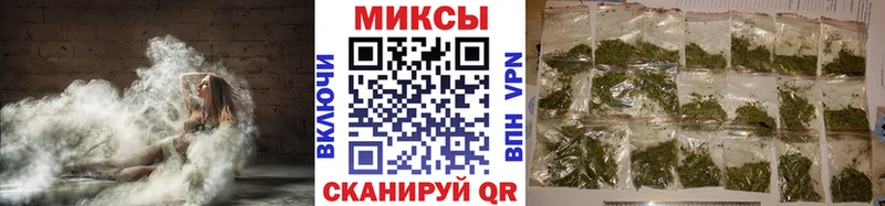 Бутират вода  цены наркотик  Пушкино 