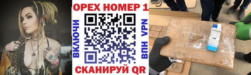 Cocaine Боливия  Пушкино 