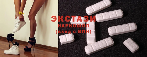 скорость Алексеевка