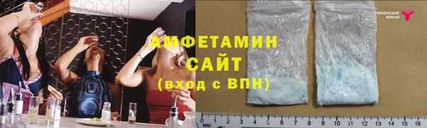 скорость Алексеевка
