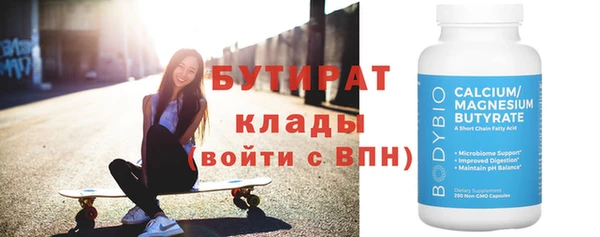 ешки Аркадак
