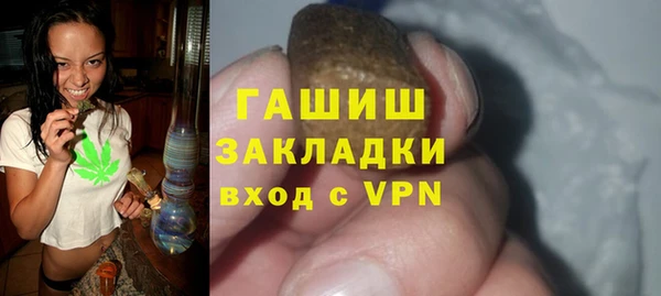 скорость Алексеевка