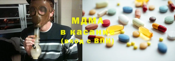 скорость Алексеевка