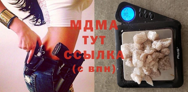 спайс Алексин