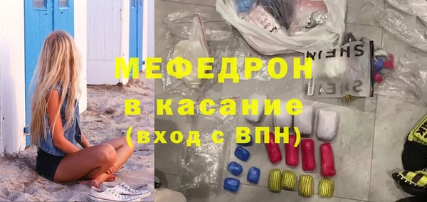 ешки Аркадак