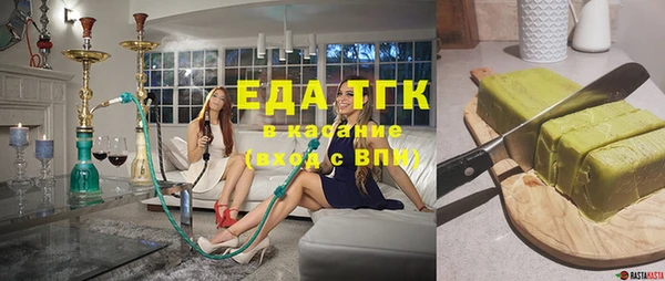 ешки Аркадак