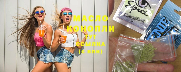 скорость Алексеевка