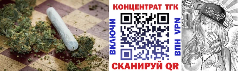 Дистиллят ТГК вейп с тгк цена Пушкино